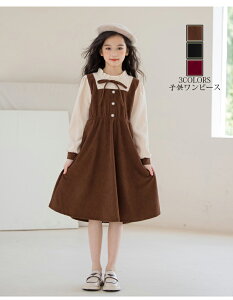  q s[X qǂhX   G䃏s[X q s[X LbY q ̎q q hX q s[X \ Be sAm ꂢ ̎q WjA 