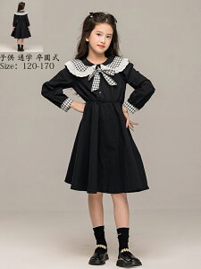  ̎q  Ǝ qs[X ̎q ܎O t@bV Ӊ LbYs[X H  a p[eB[hX  i LbY 񎟉 tH[} qh