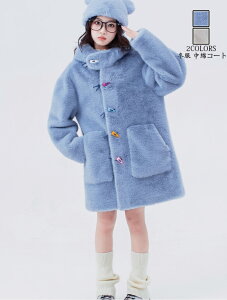  q ̎q  єR[g I[o[R[g q ȃR[gWPbg ȃWPbg q tFCNt@[ t@[R[g qǂ qR[g ʉ ʊw JWA 