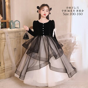  ؍  qhX LbY  q ̎q tH[} O䃏s[X sAm \ Cxg Xe[Wߑ l vZX  XK[ Vv 