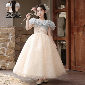   qhX LbY \  q ̎q tH[} }LV䃏s[X sAm \ Cxg Xe[Wߑ l vZX  l ꂢ W