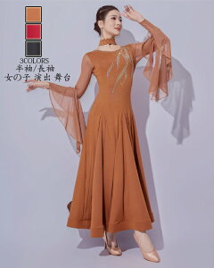  uЌ_Xpv__X cphX bX o To KZ fp X^_[h /VtH lC }LV䃏s[X Kp iDǂ l