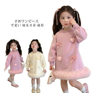   s[X ̎q LbY H~ w ʊw Ǝ JWA XK[ j v[g qhXBe sAm ꂢ \ ܎O t@bV Ӊ  