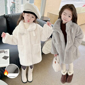  q ȃR[g ̎q WPbg ȃWPbg q tFCNt@[ t@[R[ghQ ӂ g  hR[gqR[g q H~ hh