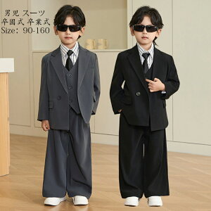  q j X[cZbg LbY ǂ   Ǝ ܎O {Q pcZbg w {Q v[giD WjA j̎q tH[} Ԗ̉Y Ǝ