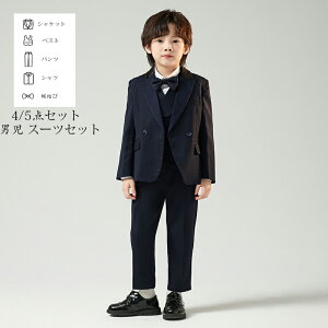  ܎O am LbYX[cq j X[cZbg  Ǝ ܎O {Q pcZbg w {Q v[giD WjA j̎q tH[} Ԗ