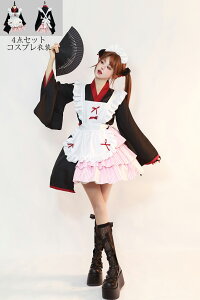  RXvߑ nEBߑ COSPLAY [^  Ch 킢 G p[eB[   w 4_Zbg Cxg t@V ̎q fB[X 傫TCY RX