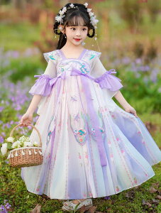  LbY  q ̎q ؕ tH[}7s[X \ Cxg vZX `CihX XK[ o Ǝ O܎ w WjA Ht O RX`