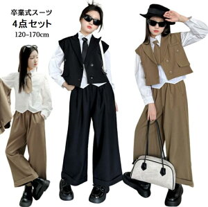  Ǝ X[c ̎q wZ q w pcX[c 4_Zbg q  wZ qX[c WjAX[c tH[}   ܎O \ xXg pc Vc 