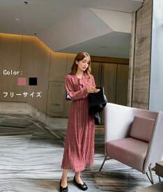 楽天市場 マキシワンピ 長袖 シフォンの通販