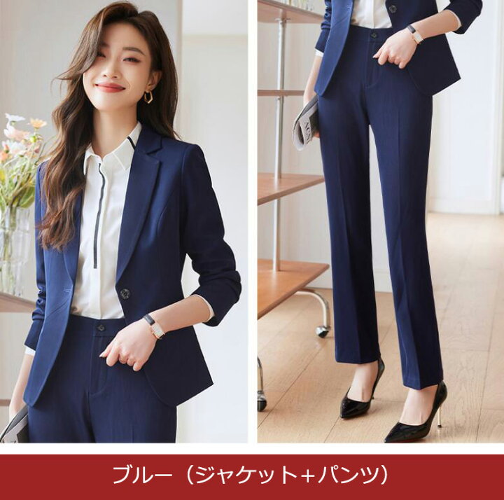 楽天市場】送料無料 女性スーツ 3点セット「ジャケット+パンツ+長袖  