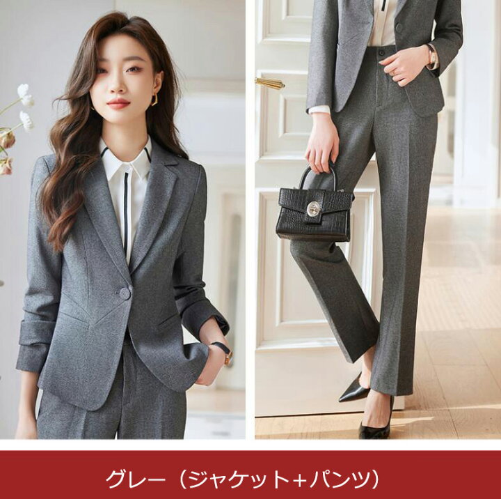 楽天市場】送料無料 女性スーツ 3点セット「ジャケット+パンツ+長袖  