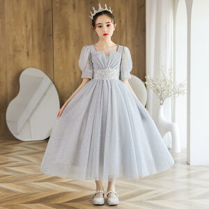 i p[eBhX ܎O O䃏s[X qhX sAm\ tH[}hX q ̎qhX vZXhX RN[ a  LbY 