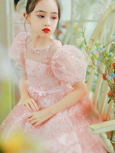 i p[eBhX ܎O O䃏s[X qhX sAm\ tH[}hX q ̎qhX vZXhX RN[ a  LbY 