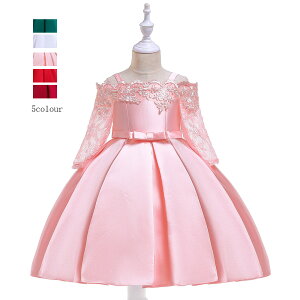   p[eBhX ܎O ~䃏s[X qhX sAm \ tH[} q ̎qhX vZXhX a  LbY [Xs[X I