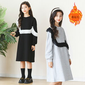  s[X ̎q LbY H~ w  hX qǂ O䃏s[X ʊw Ǝ JWA XK[ o j v[g ̌^Jo[ zC