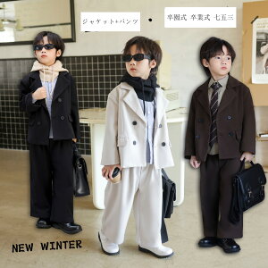 iD WjA j̎q H t ~ tH[} 2_Zbg LbYX[c q j X[cZbg LbY ǂ   Ǝ ܎O {Q WPbg{Y{  am 