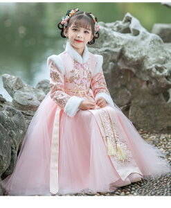  `Ci LbY  q ̎q ؕ tH[} }LV䃏s[X+R[g sAm \ Cxg vZX `CihX XK[ Ǝ O܎ w Wj