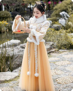  `Ci LbY  q ̎q ؕ tH[} }LVXJ[g+R[g sAm \ Cxg vZX `CihX XK[ Ǝ O܎ w WjA