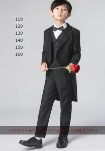 �i���ǂ� �j�̎q �W���P�b�g+�x�X�g+�����V���c+�p���c+���l�N�^�C 5�_�Z�b�g ���Ǝ� �i�� ���� �J�W���A�� �L�b�Y���܎O �t�H�[�}�� �q���� ���w�� ������ ���\�� ���o �X�[�c �������� �H�t