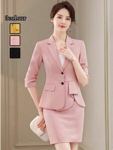  􂦂X[c  fB[X tH[} ZbgAbv ʋ OL 5 sKȃWPbg+pc/XJ[g 2_Zbg }} w Ǝ JWA pcX[c  It