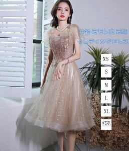 EFfBOhX hJ VyF i p[eB[hX    ~ ԉ fB[X whX ݉ AChX   2  CujOhX 