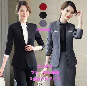 Vi fB[XX[c 􂦂X[c tH}[ 3FII 3_ZbguWPbg+Vc+pc/XJ[gv  l tH[}  pcX[cJWA Ǝ tH  OL 