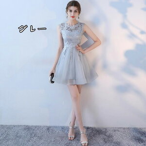  GKg p[eB[hX EFfBOhX V[g CujOhX  񎟉 a \ ZNV[  sAm 203040S t@Xi[ O[ 