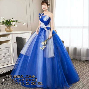 ꃍOhXEGfBOhX VO  񎟉 hX ԉ GKgiǂ hJ ԕ ZNV[  i ҂ݏグ^Cv CujOhX a 