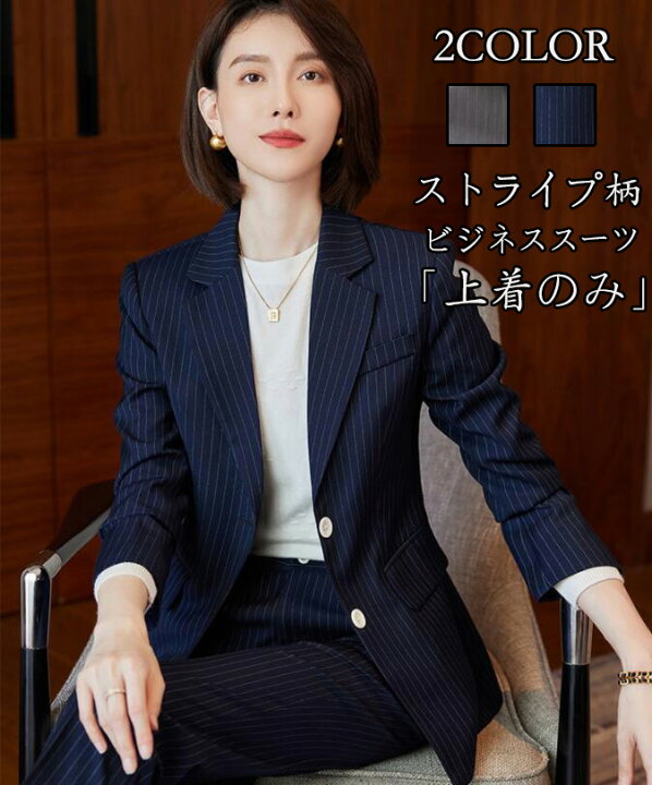 素人OL制服 