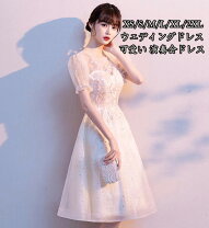 楽天市場】花嫁ミニドレス ウエディングドレス ミニ パーティードレス 