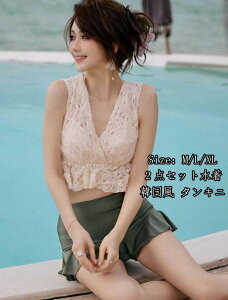 Vi s[ ďH  fB[Xt@bV 2_Zbg  rLj  ^Lj ̌^Jo[ Vv ؍ ^Lj nCEGXg w ZNV[ 