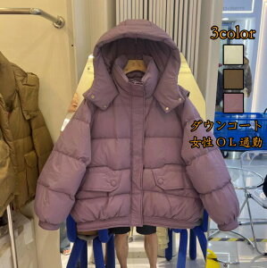 ? y_E 傫TCY h i fB[X ~ H~V LC ȃR[g h΍ _ER[g _EWPbg  ʋ O L JWA   AE^[ 3COL