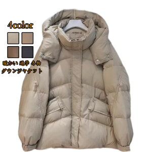 nCGh H~V LC _ER[g ? fB[X ʋ O L _EWPbg  g  ʊw y_E ~ h΍ ȃR[g JWA   傫