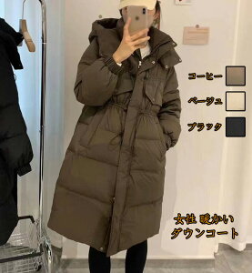 nCGh ?  _ER[g H~V fB[X ʋ O L _EWPbg  g  ʊw y_E ~ LC h΍ O ȃR[g JW