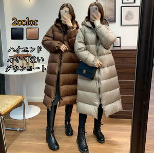 i ?  _ER[g H~V fB[X ʋ O L _EWPbg  g  ʊw y_E ~ LC h΍ O _ER[g lC JW