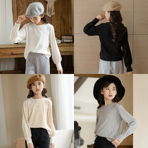  lC ̎q gbvX̂ TVc gbvX Jbg\[  ێ N[lbNCi[ tVc w Ǝ 㒅 ̎q q LbY WjA tH[} ̎q 