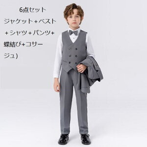 qǂX[c j̎qX[c j̎q  LbYX[c q jX[cZbg tH[}X[c xr[  w X[c ㉺Zbg  a \ p[eB[ 畞 