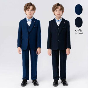 j̎qX[c Ԗ̉Y ㉺Zbg qǂX[c p[eB[ 畞 ܎O ؍ jX[cZbg X[c  tH[}X[c LbYX[c q j̎q  xr[ 