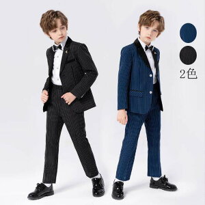 ؍ jX[cZbg j̎qX[c Ԗ̉Y ㉺Zbg qǂX[c p[eB[ 畞 ܎O X[c  tH[}X[c LbYX[c q j̎q  xr[ 