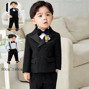 X[c  LbYX[c \ WjA ؍ jX[cZbg j̎qX[c Ԗ̉Y ㉺Zbg qǂX[c p[eB[ 畞 ܎O  tH[}X[c q 