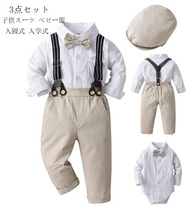 qǂX[c tH[} q LbYZbg ؍ j Ԗ̉Y VcZbg j̎q xr[ p[eB[ 畞 ܎O    \ WjA  w a 