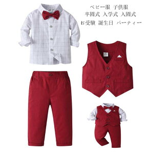 p[eB[ 畞 ؍ xXgZbg j̎q xr[ ܎O    LbYZbg \ WjA j Ԗ̉Y qǂX[c tH[} q  w a 