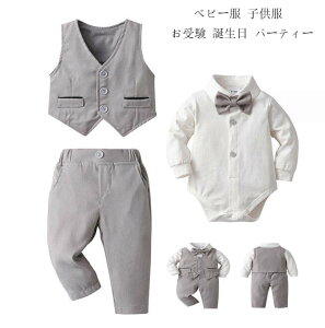 ؍ xXgZbg xr[ p[eB[ 畞 j̎q ܎O    LbYZbg \ WjA j Ԗ̉Y qǂX[c tH[} q  w a 