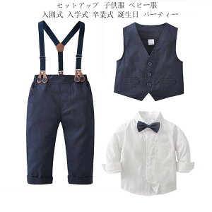 Ԗ̉Y qǂX[c tH[} q LbYZbg \ WjA j ؍ xXgZbg xr[ p[eB[ 畞 j̎q ܎O     w a 