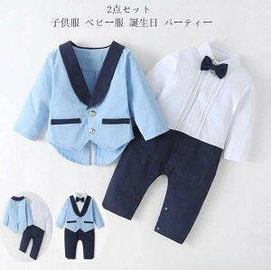 xr[ j qǂX[c tH[} ؍ q LbYZbg \ WjA Ԗ̉Y p[eB[ 畞 j̎q ܎O     w a Ǝ  q