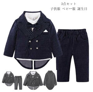 LbYZbg \ WjA Ԗ̉Y qǂX[c tH[} q j ؍ VcZbg xr[ p[eB[ 畞 j̎q ܎O     w a 