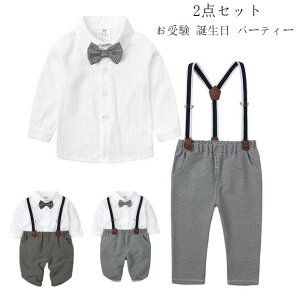 ؍ j Ԗ̉Y VcZbg LbYZbg j̎q xr[ p[eB[ 畞 ܎O    \ WjA qǂX[c tH[} q  w a 