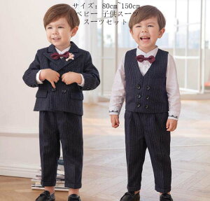 ؍ jX[cZbg Ԗ̉Y j̎q xr[ j̎qX[c p[eB[ 畞 ܎O  X[c  LbYX[c \ WjA ㉺Zbg qǂX[c tH[}