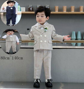 LbYX[c \ WjA ㉺Zbg ؍ jX[cZbg Ԗ̉Y j̎q xr[ j̎qX[c p[eB[ 畞 ܎O  X[c  qǂX[c tH[}